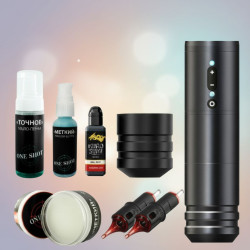 Стартовый набор для тату