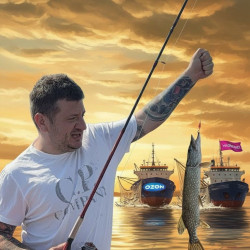 Покупай на Озоне!