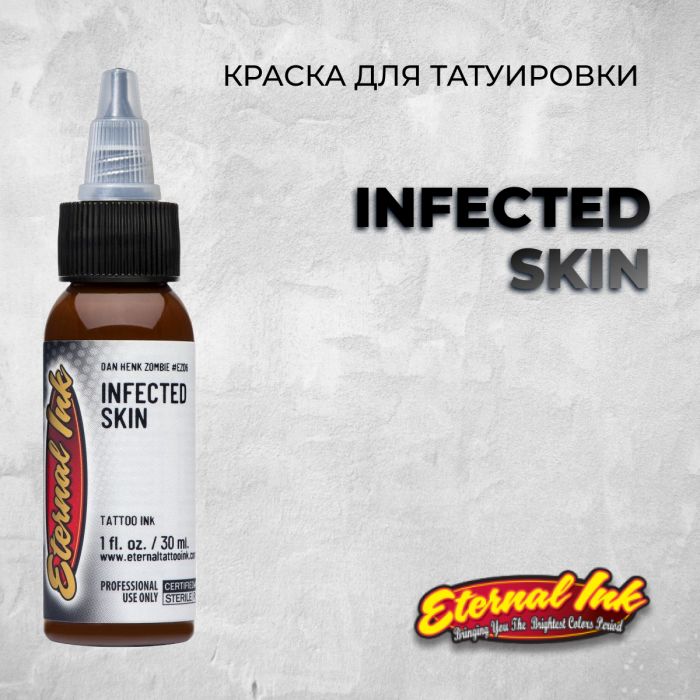 Краска для тату Eternal Ink Infected Skin