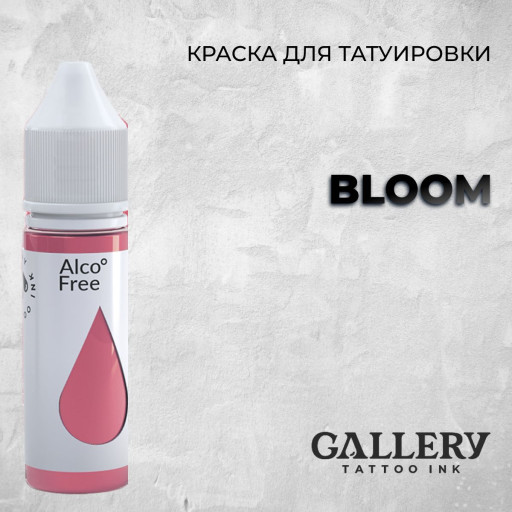 Bloom — Розовая краска от GALLERY