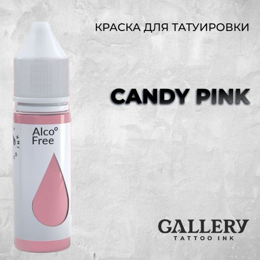 CANDY PINK — Розовая краска от GALLERY