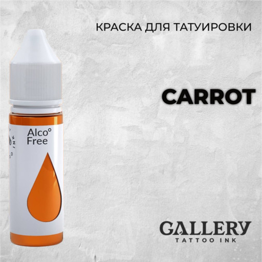 Carrot — Gallery Tattoo Ink — Краска для тату