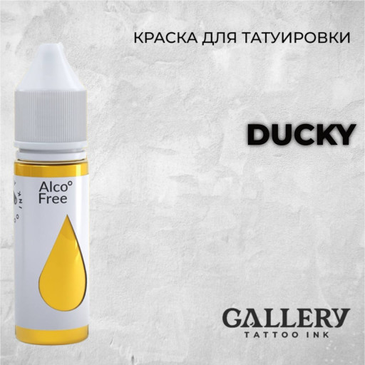 Ducky — Gallery Tattoo Ink — Краска для тату