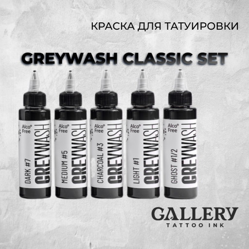 GREYWASH Classic set 