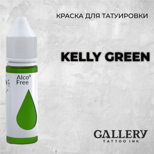 Kelly Green — Gallery Tattoo Ink — Краска для тату