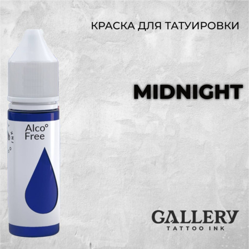 Midnight — Gallery Tattoo Ink — Краска для тату