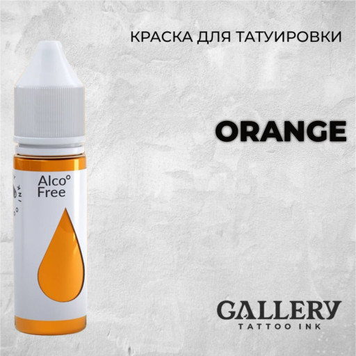 Orange — Gallery Tattoo Ink — Краска для тату