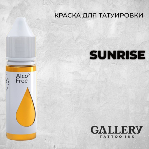 Sunrise — Gallery Tattoo Ink — Краска для тату