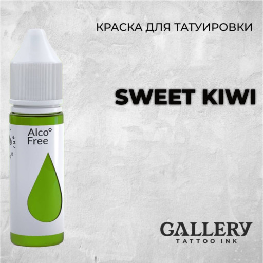 Sweet Kiwi — Gallery Tattoo Ink — Краска для тату