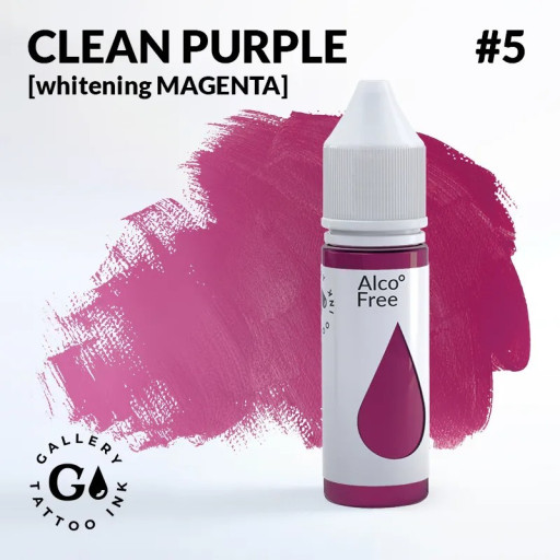 Clean Purple — Пурпурный оттенок от GALLERY