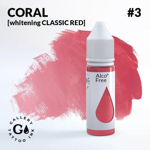 Coral — Розовая краска от GALLERY