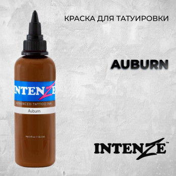 Auburn — Intenze Tattoo Ink — Краска для тату