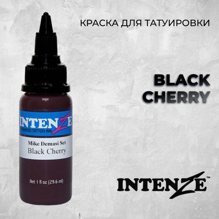 Производитель Intenze Black Cherry