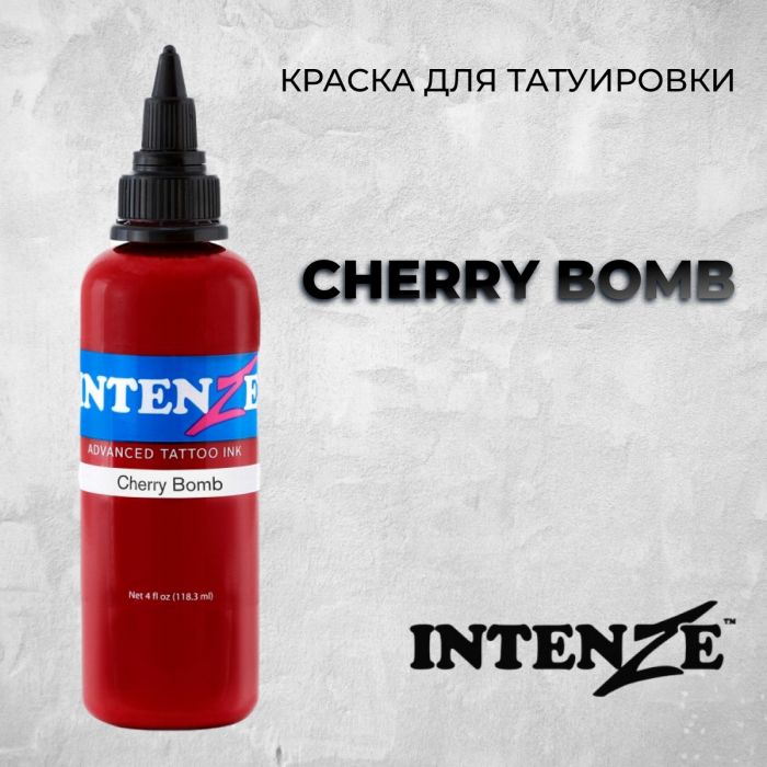 Краска для тату Intenze Cherry Bomb