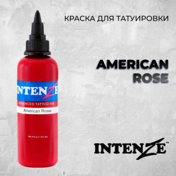 American Rose — Intenze Tattoo Ink — Краска для тату