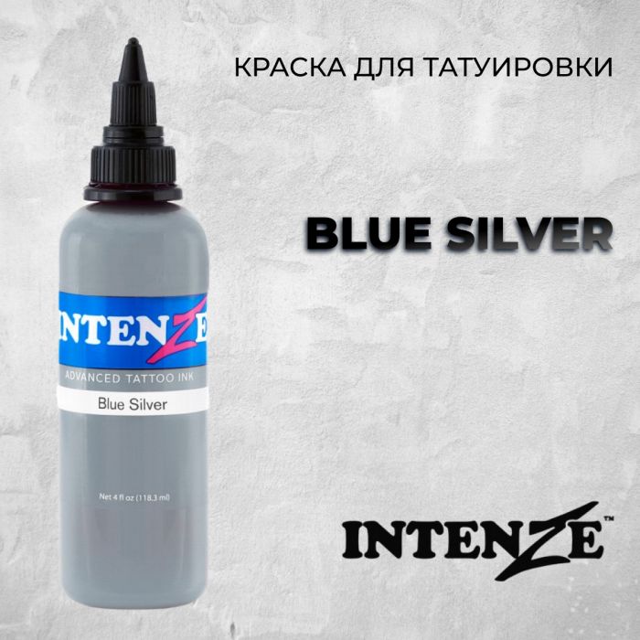 Производитель Intenze Blue Silver