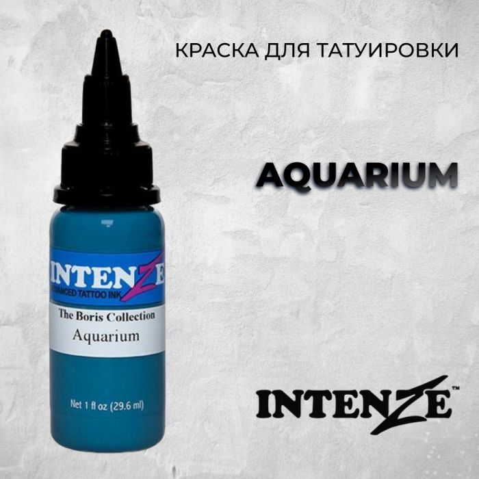 Производитель Intenze Aquarium