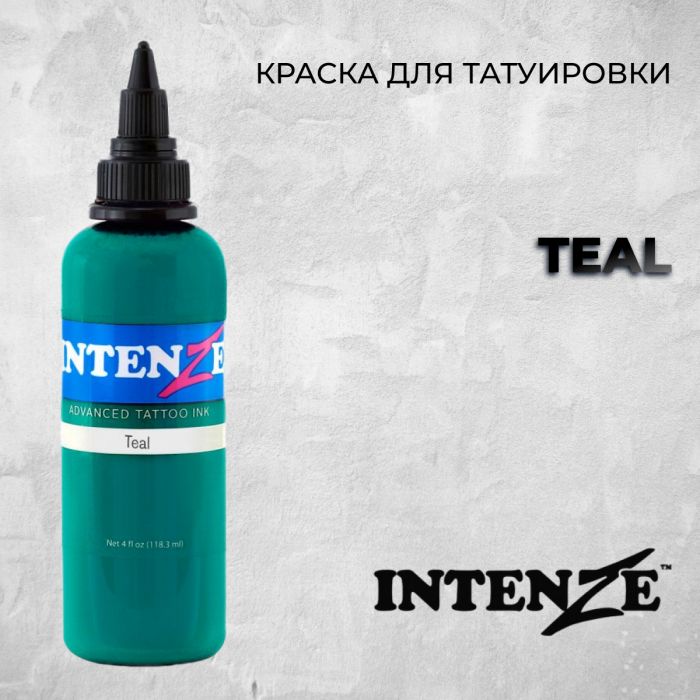 Краска для тату Intenze Teal