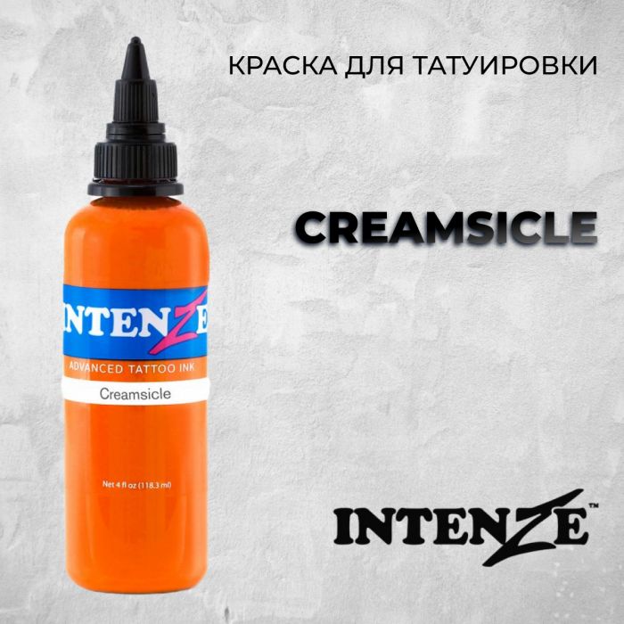 Краска для тату Intenze Creamsicle