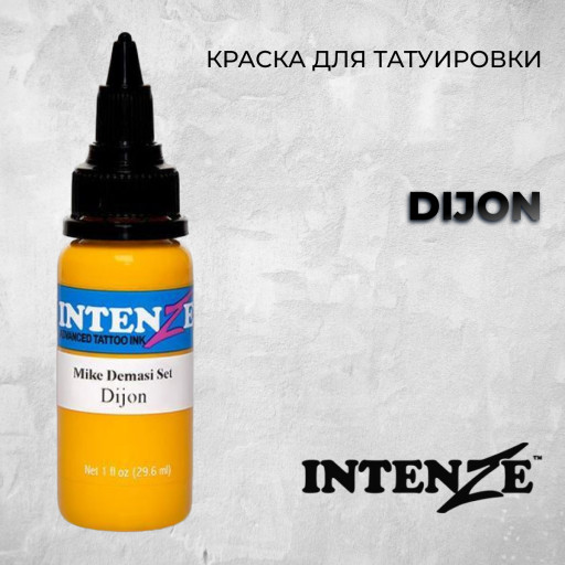 Dijon — Intenze Tattoo Ink — Краска для тату