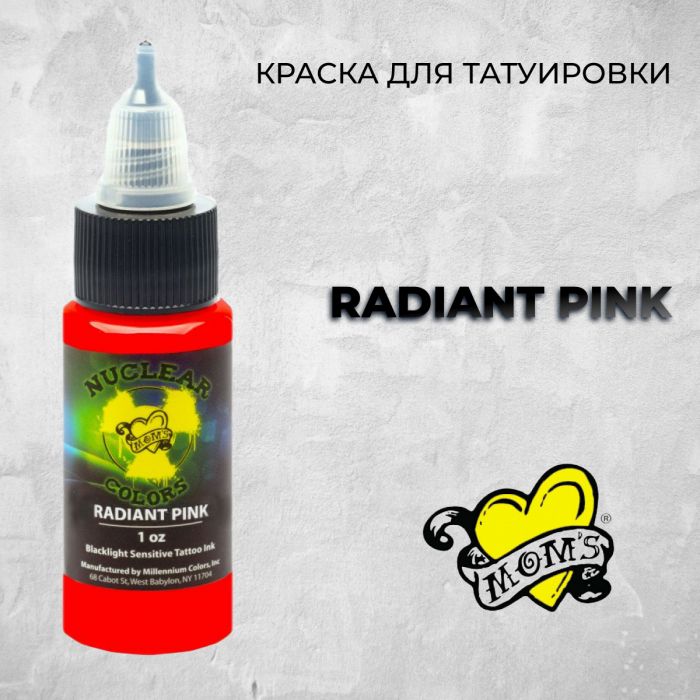 Краска для тату Mom's Nuclear Ultra Violet MOM'S Nuclear Colors Radiant Pink