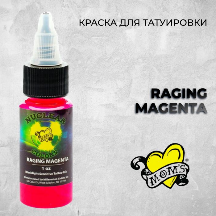 Производитель Millennium Moms MOM'S Nuclear Colors Raging Magenta