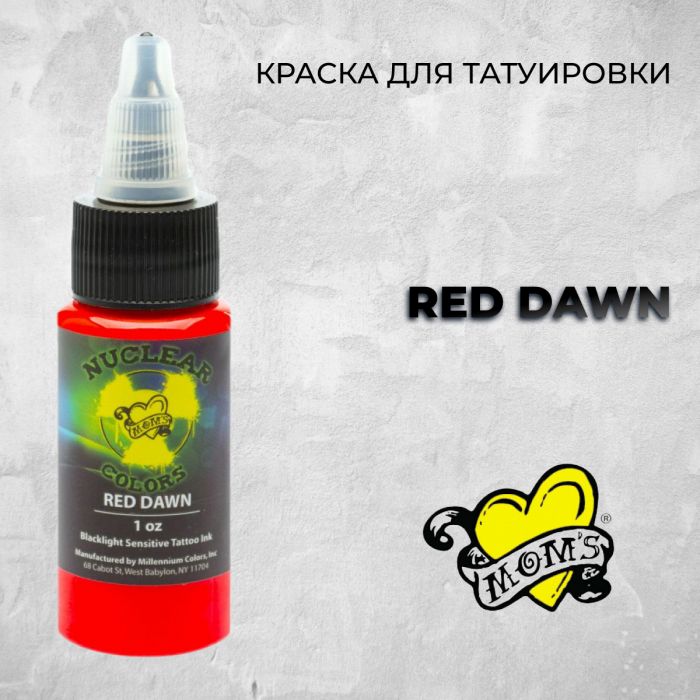 Краска для тату Mom's Nuclear Ultra Violet MOM'S Nuclear Colors Red Dawn