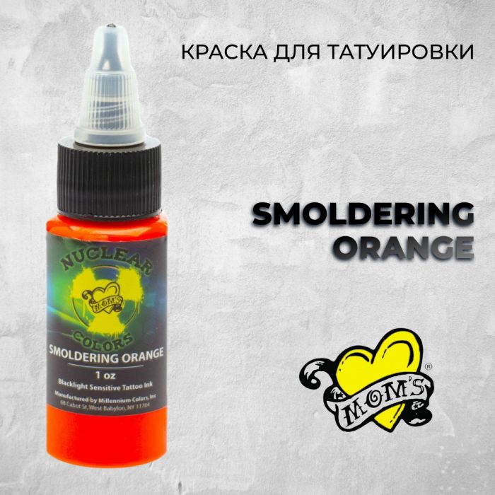 Краска для тату Mom's Nuclear Ultra Violet MOM'S Nuclear Colors Smoldering Orange