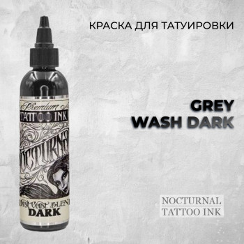 Grey Wash Dark — Nocturnal Tattoo Ink — Теневая краска для татуировки