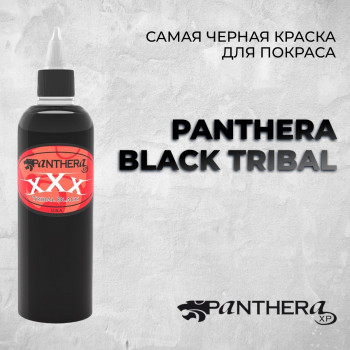 Panthera Black Tribal — Самая черная краска для покраса