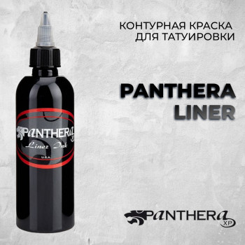 Panthera Liner — Контурная краска для татуировки