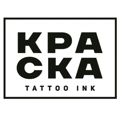  Пигменты Краска