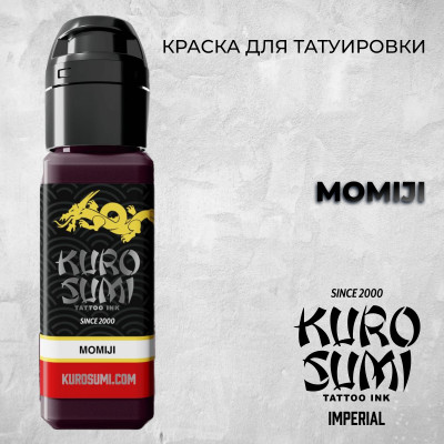 Momiji — Kuro Sumi — Краска для татуировки