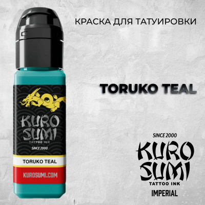 Toruko Teal — Kuro Sumi — Краска для татуировки