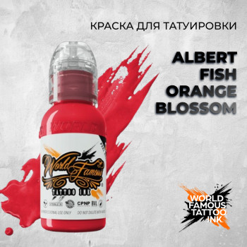 Albert Fish Orange Blossom — World Famous Tattoo Ink — Краска для тату