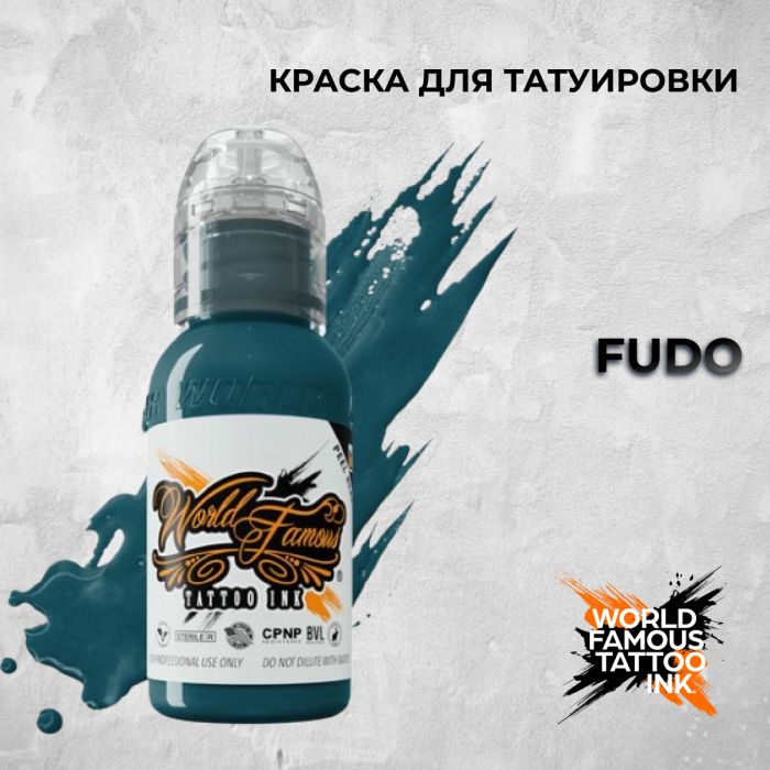 Производитель World Famous Fudo