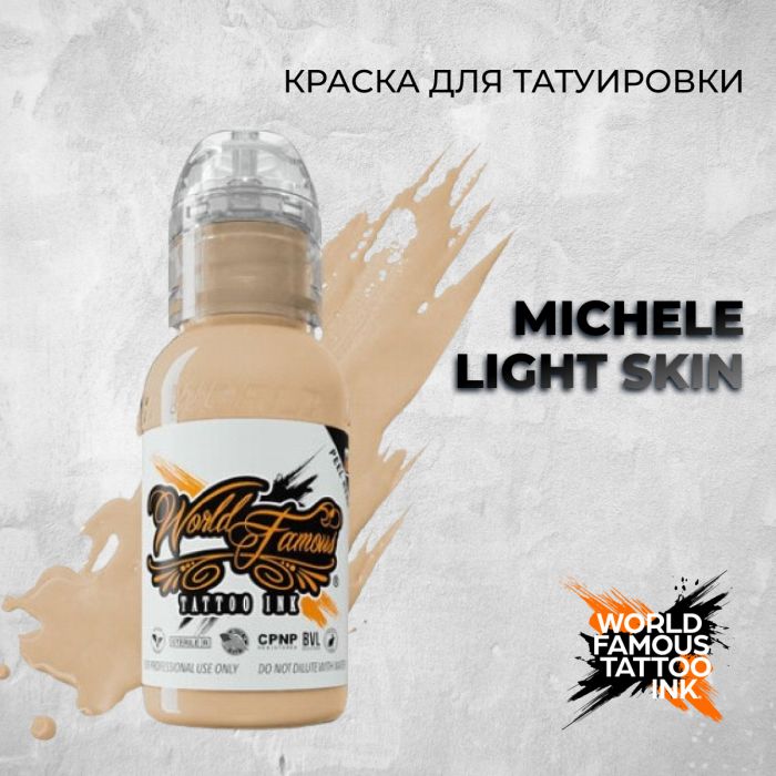 Краска для тату Распродажа Michele Light Skin