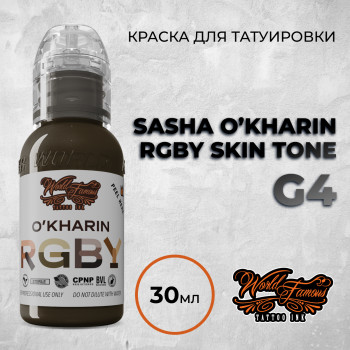 Sasha O'Kharin G4 — World Famous Tattoo Ink — Краска для тату