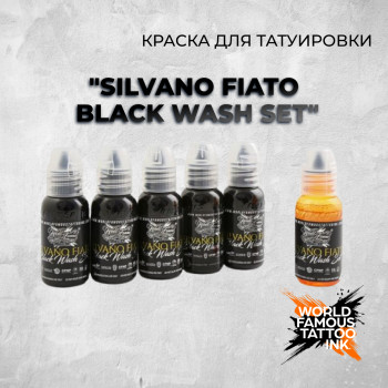 "Silvano Fiato Black Wash Set"— World Famous Tattoo Ink — Набор теневых пигментов