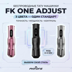 Обзор FK Irons One Adjust