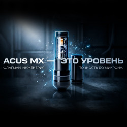 Почему раскупили Acus M2
