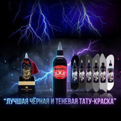 Panthera: чёрная краска для тату, которая не подводит