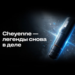 Cheyenne SOL Nova Unlimited II - легенда в деле