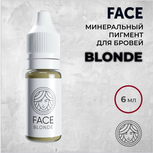 Перманентный пигмент для бровей FACE BLONDE, пшенично-русый, минеральный