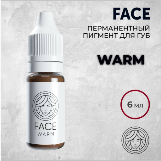 Перманентный пигмент для бровей FACE WARM, тёпло-коричневый, минеральный