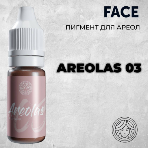 Areolas 03 by Tatyanina — Face PMU — Пигмент для ареол