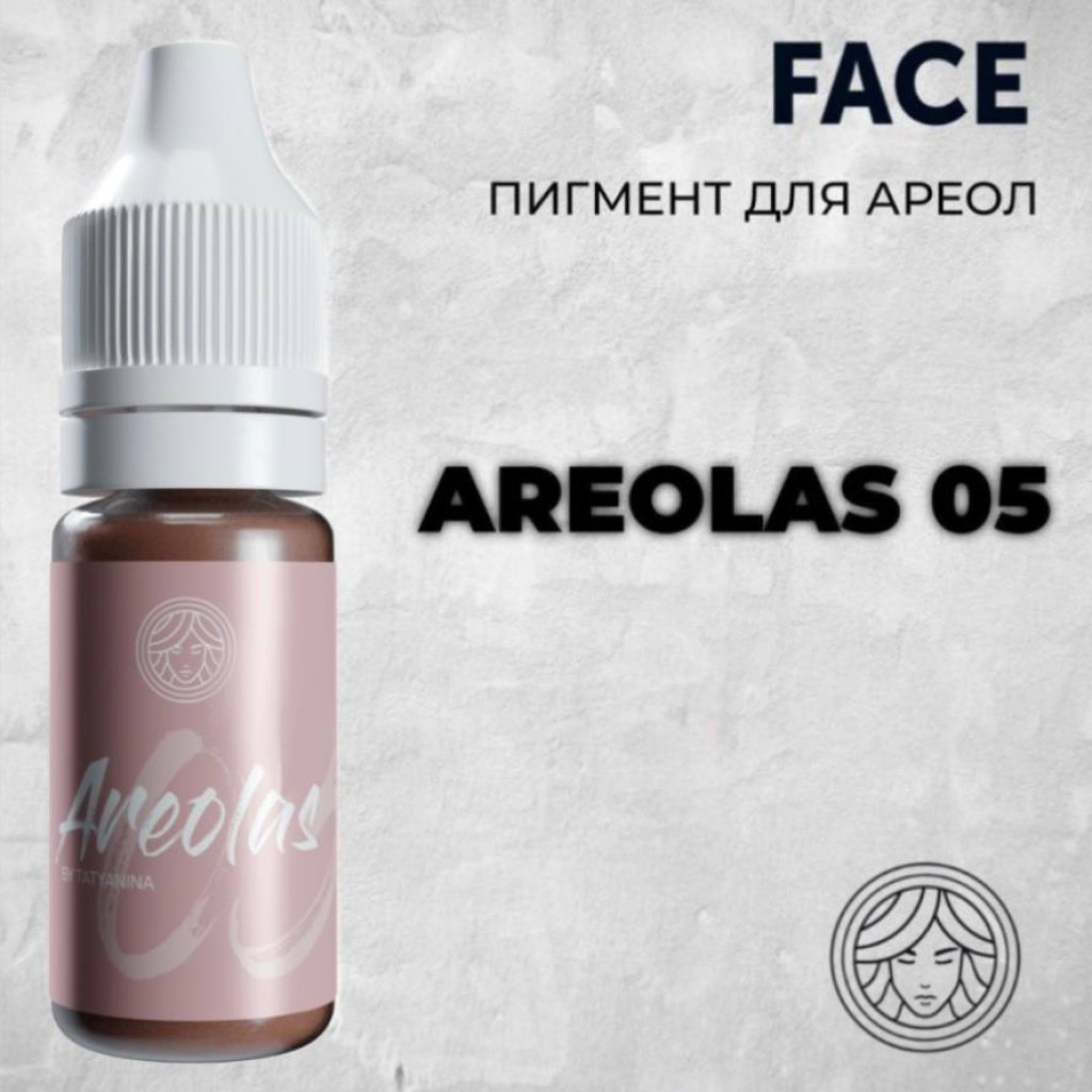 Перманентный макияж Пигменты для ПМ Areolas 05 by Tatyanina