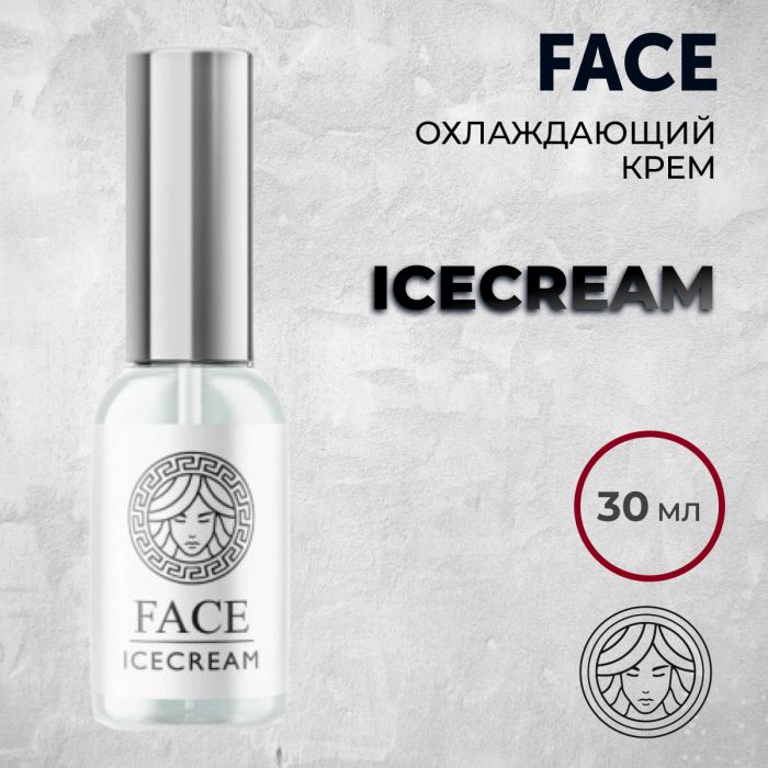 Производитель Face ICECREAM