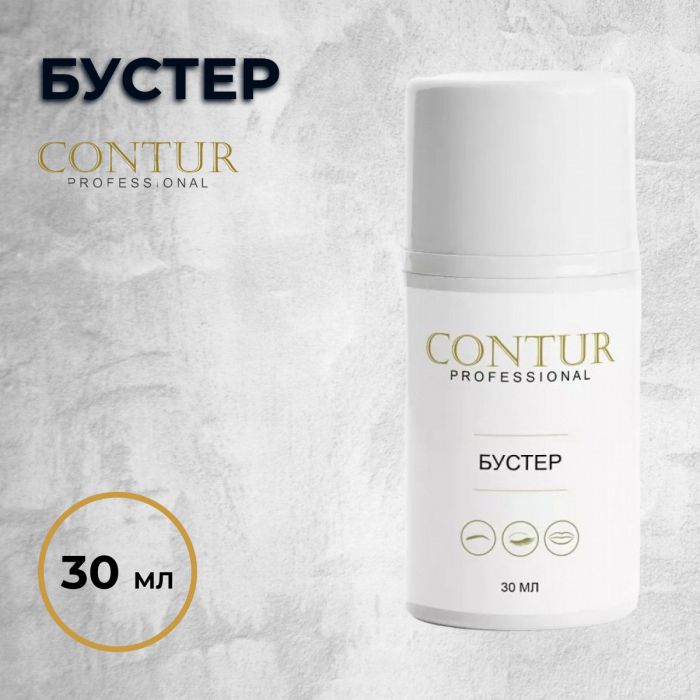 Производитель Contur Pro