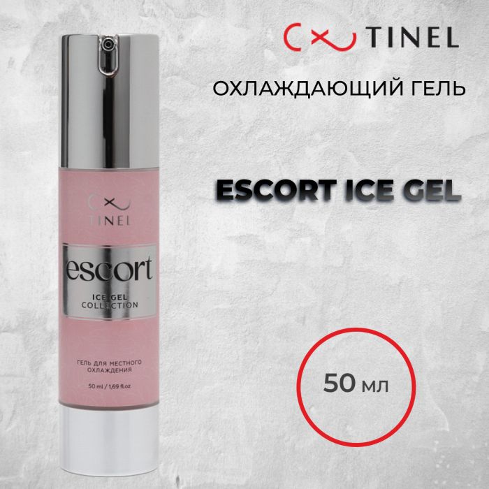 Перманентный макияж Пигменты для ПМ Охлаждающий гель ESCORT ice gel collection